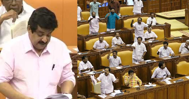 Opposition-Kerala-Assembly
