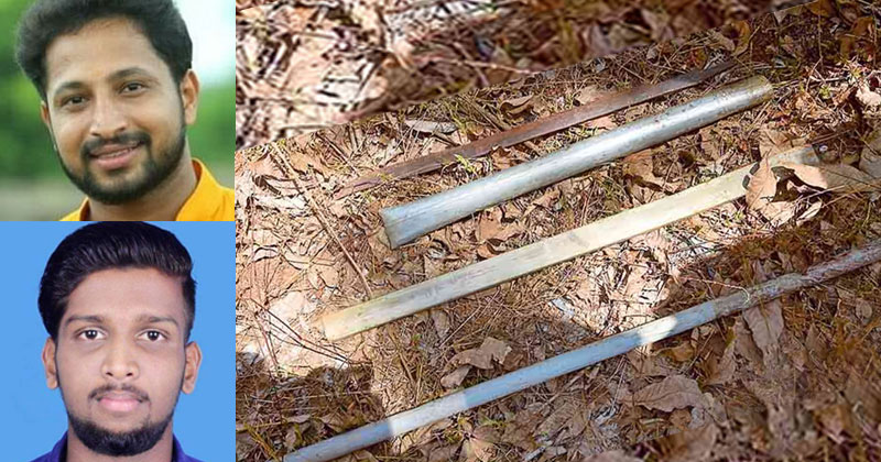 പെരിയ ഇരട്ടകൊലപാതകം : കണ്ടെടുത്ത ആയുധങ്ങളിലും ദുരൂഹത; 20 മുറിവുകളും തുരുമ്പിച്ച ആയുധങ്ങള്‍ കൊണ്ടുള്ളതോ..?