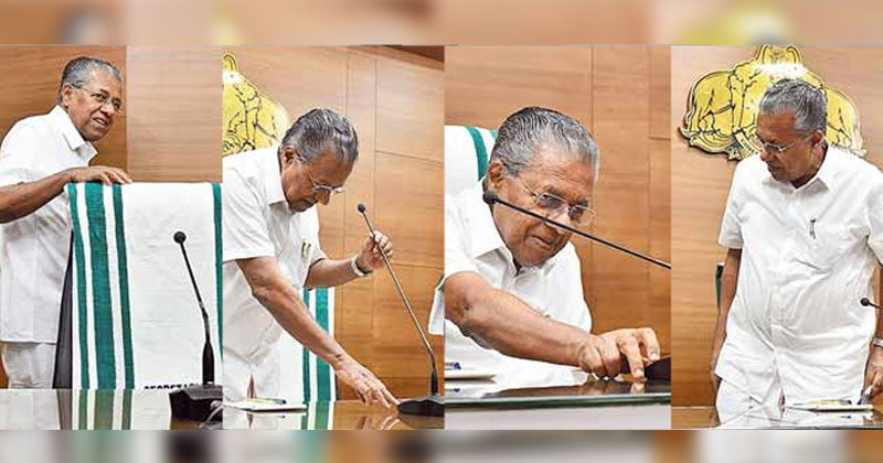 പ്രകോപിതനായി മുഖ്യമന്ത്രിയുടെ 'വാക്ക്ഔട്ട്'