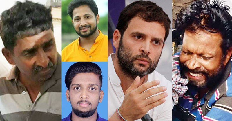 ആശ്വസിപ്പിച്ച് രാഹുല്‍ ഗാന്ധി; പൊട്ടിക്കരഞ്ഞ് കൃഷ്ണനും സത്യനാരായണനും