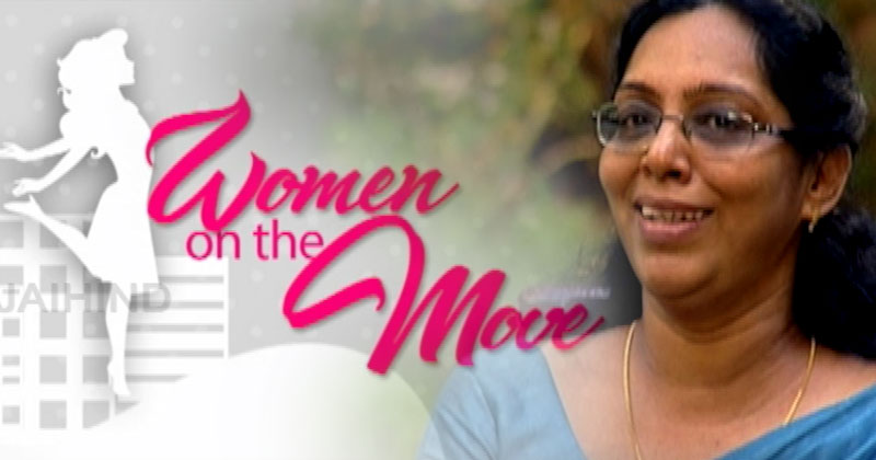 SHERLY MATHEW | WOMEN ON THE MOVE | 16.02.2019