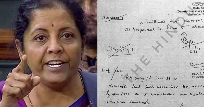 പ്രതിരോധ മന്ത്രിക്കെതിരെ ദ ഹിന്ദു ഗ്രൂപ്പ്; സർട്ടിഫിക്കറ്റ് ആവശ്യമില്ലെന്ന് ചെയർമാൻ