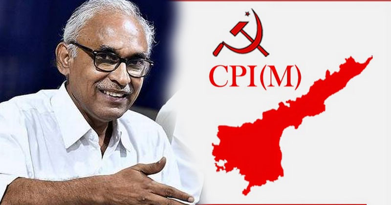 സി.പി.എം ചാനല്‍ 127 കോടിക്ക് കച്ചവടം നടത്തി; അഴിമതിയില്‍ അന്വേഷണം തുടങ്ങി