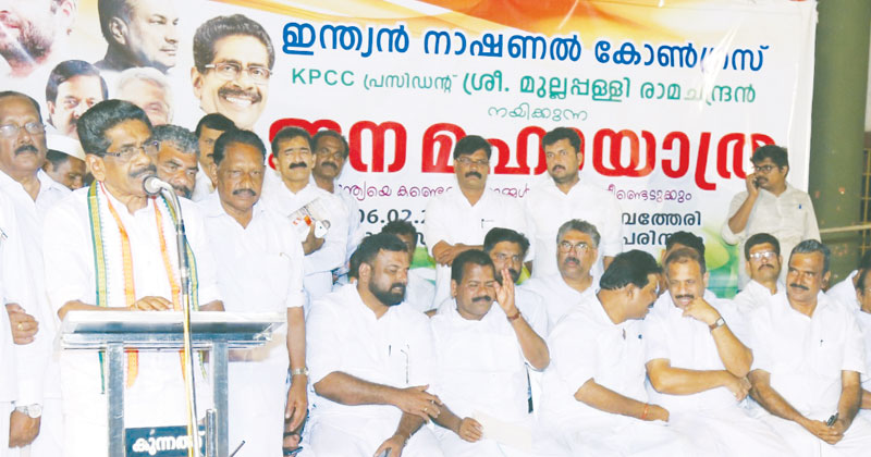 ജനാമഹായാത്രക്ക് വയനാട് നല്‍കിയത് വീരോചിത വരവേല്‍പ്പ്