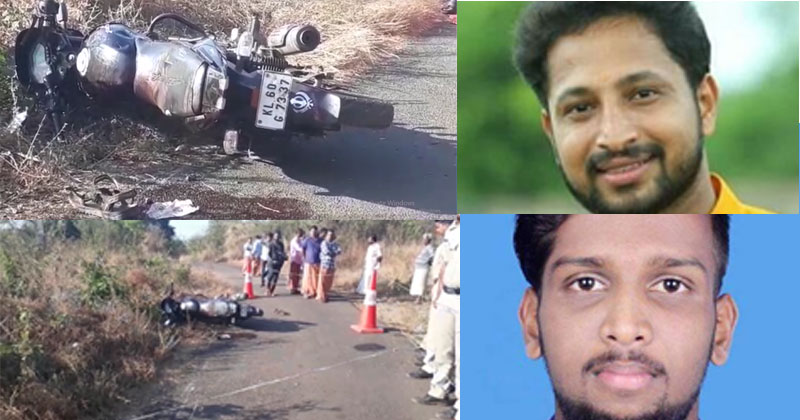 യൂത്ത് കോണ്‍ഗ്രസ് പ്രവര്‍ത്തകരെ കൊലപ്പെടുത്തിയത് ബൈക്കില്‍ സഞ്ചരിക്കുന്നതിനിടെ; അക്രമികളെത്തിയത് ജീപ്പില്‍; കൊലപാതകം സി.പി.എം പ്രവര്‍ത്തകന്‍റെ വീടിന് സമീപം