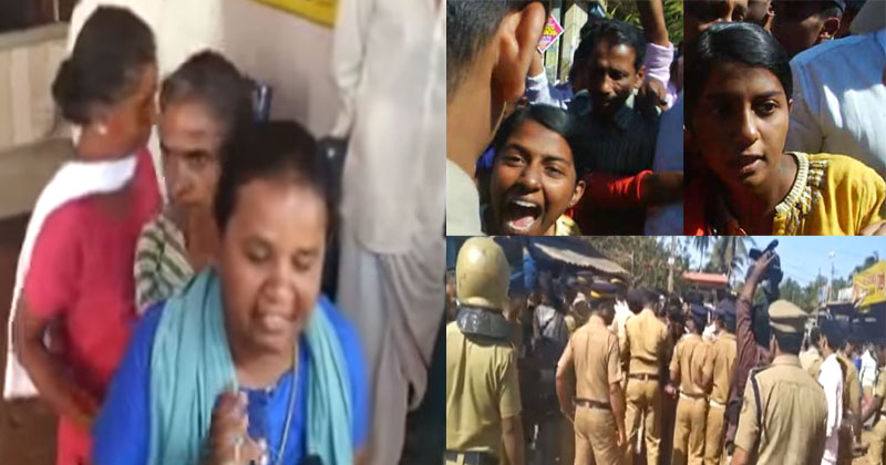 ഞങ്ങടെ മക്കളെ കുഴി മാന്താന്‍ വന്നതോ? കല്യാട്ട് സി.പി.എം നേതാക്കള്‍ക്കെതിരെ പ്രതിഷേധവുമായി അമ്മമാര്‍