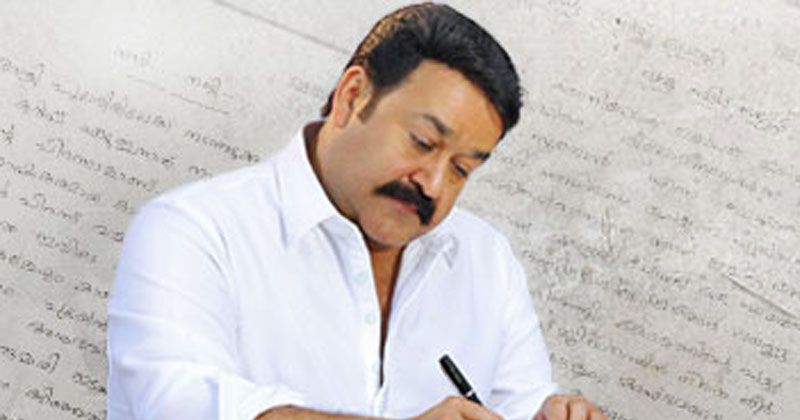 വടക്ക് ഭീകരര്‍ ജവാന്‍മാരെ കൊലപ്പെടുത്തുന്നു, ഇവിടെയും കൊലപാതകങ്ങള്‍ നടക്കുന്നു; രണ്ടും ഭീകരത തന്നെ, നമുക്കിടയിലെ ഭീകരരെ ഒറ്റപ്പെടുത്തുക: മോഹന്‍ലാല്‍