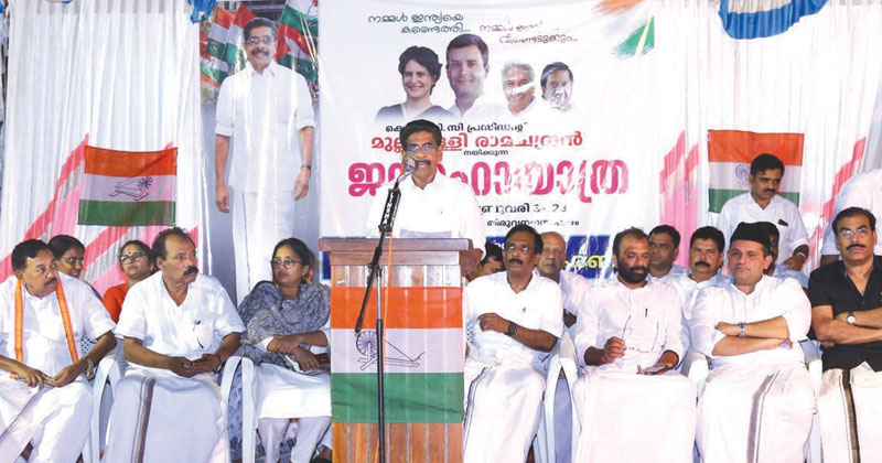 ലാവ്‌ലിന്‍ കേസ് സി ബി ഐ ശരിയായ രീതിയില്‍ അന്വേഷിച്ചാല്‍  പിണറായി വിജയന്‍ അകത്താകും: മുല്ലപ്പള്ളി രാമചന്ദ്രന്‍
