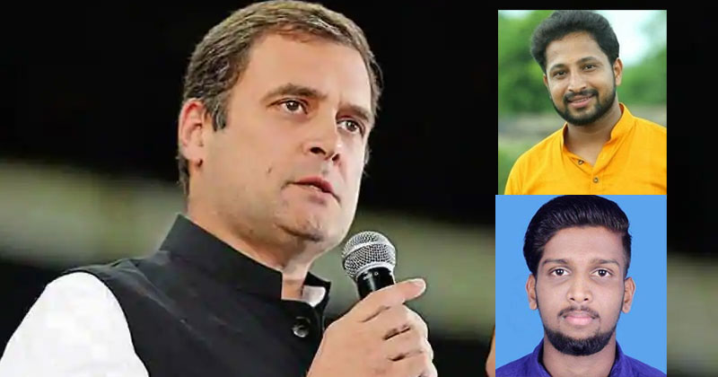രണ്ട് യൂത്ത് കോണ്‍ഗ്രസ് പ്രവര്‍ത്തകരുടെ കൊലപാതകം: നീതി കിട്ടുംവരെ വിശ്രമിക്കില്ല: രാഹുല്‍ഗാന്ധി