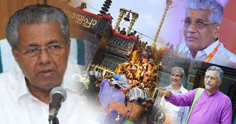 ശബരിമല വിഷയം: ലോക്‌സഭാ തെരെഞ്ഞെടുപ്പിൽ കേന്ദ്ര- സംസ്ഥാന സർക്കാർ വിരുദ്ധ വികാരവുമായി പന്തളം കൊട്ടാരവും എൻഎസ്എസും