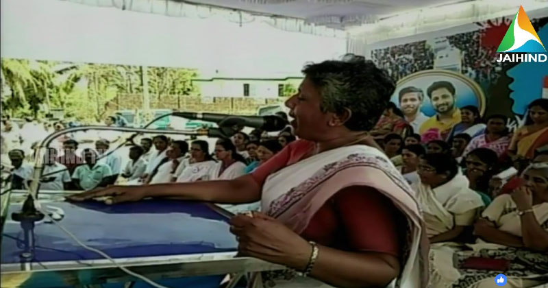 സിപിഎമ്മിന്‍റെ അക്രമ രാഷ്ട്രീയത്തിനെതിരെ പെരിയയില്‍ മഹിളാ സംഗമം