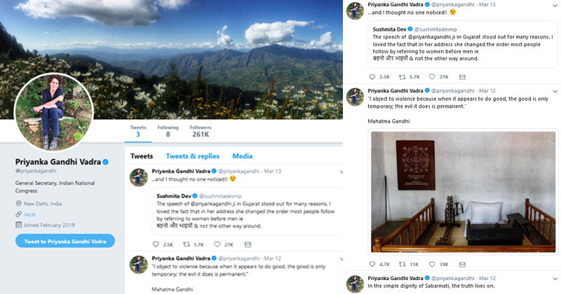 സോഷ്യൽ മീഡിയയിലും ചുവടുറപ്പിച്ച്  പ്രിയങ്ക