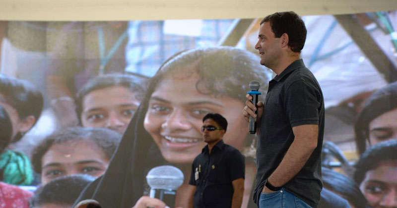 'സര്‍ വേണ്ട, രാഹുല്‍ എന്ന് വിളിക്കുമോ?' അമ്പരന്ന് വിദ്യാര്‍ഥിനി; ആര്‍പ്പുവിളിച്ച് സദസ്