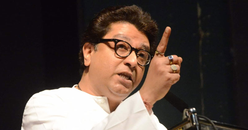 'പുല്‍വാമ ഇനിയും ആവര്‍ത്തിക്കും; യഥാര്‍ഥ ശത്രു രാജ്യത്തിനകത്തോ പുറത്തോ? - മോദി സര്‍ക്കാരിനെ കടന്നാക്രമിച്ച് രാജ് താക്കറെ