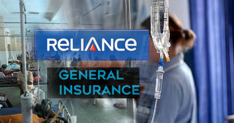 Reliance Insurance 