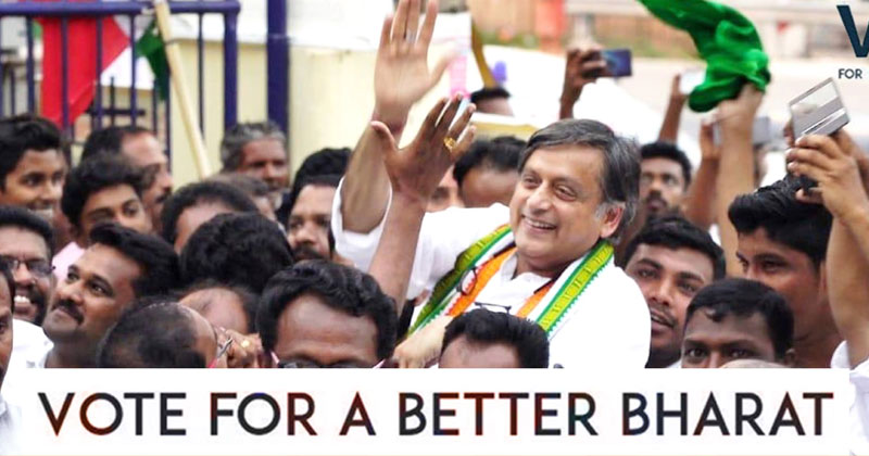 ശക്തമായ പ്രചരണത്തില്‍ ശശി തരൂര്‍; നാളെ പത്രിക സമര്‍പ്പിക്കും; മണ്ഡലപര്യടനത്തിനും നാളെ തുടക്കം