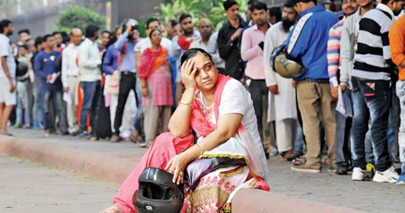 അധികാരത്തിലെത്തിയാല്‍ നോട്ടുനിരോധനത്തെക്കുറിച്ച് സമഗ്ര അന്വേഷണം നടത്തുമെന്ന് കോണ്‍ഗ്രസ്