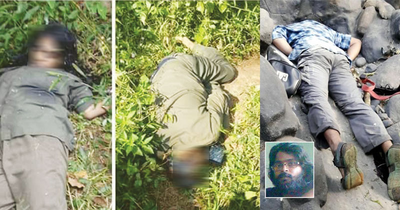 പിണറായി മുഖ്യമന്ത്രി ആയതിന് ശേഷം വെടിയേറ്റ് മരിക്കുന്ന മൂന്നാമത്തെ മാവോയിസ്റ്റ്; കമ്മ്യൂണിസ്റ്റ് ഭരണകൂടം കമ്മ്യൂണിസ്റ്റുകാരനെ വെടിവെച്ചു കൊല്ലുന്നു