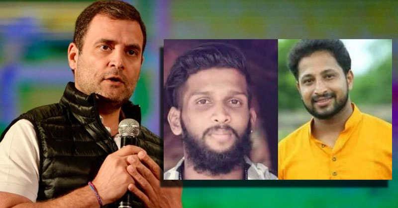 രാഹുല്‍ഗാന്ധി കൃപേഷിന്റെയും ശരത്‌ലാലിന്റെയും വീടുകള്‍ സന്ദര്‍ശിക്കും