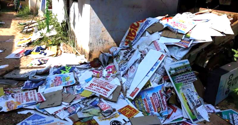 സംസ്ഥാനത്ത് ഫ്‌ളക്‌സ് ബോര്‍ഡുകള്‍ക്ക് നിരോധനം