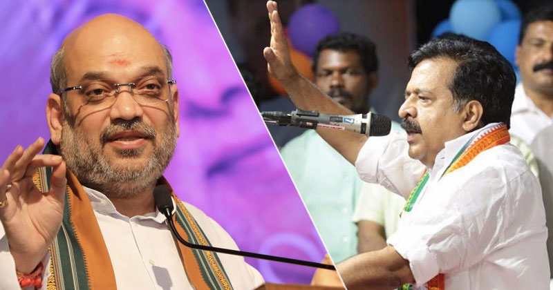 അമിത് ഷായുടെ വയനാട് വിവാദ പരാമര്‍ശം വര്‍ഗീയത ആളിക്കത്തിക്കാനുള്ള ശ്രമം; കേന്ദ്ര തെരഞ്ഞെടുപ്പ് കമ്മീഷന് പരാതി നല്‍കുമെന്ന് രമേശ് ചെന്നിത്തല