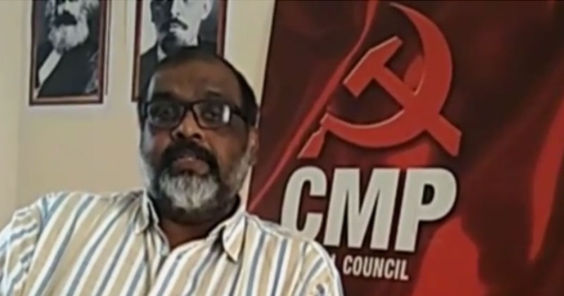 സിഎംപിയുടെ സ്വത്ത് വകകള്‍ കൈക്കലാക്കാന്‍ സിപിഎം; സിഎംപി ജില്ലാ കമ്മിറ്റി ഓഫീസ് സിപിഎം കയ്യേറി