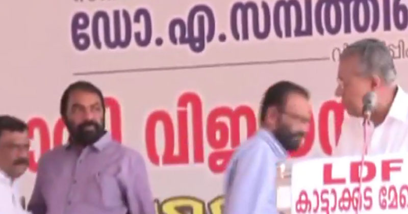 പ്രതികാര നടപടികളുമായി വീണ്ടും സി.പി.എം രംഗത്ത്