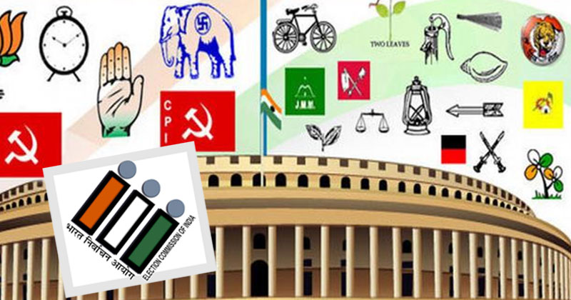 ലോക്സഭാ തെരഞ്ഞെടുപ്പ് : ചിഹ്നങ്ങൾക്ക് വേണ്ടിയുള്ള കാത്തിരിപ്പില്‍ സ്ഥാനാർത്ഥികൾ