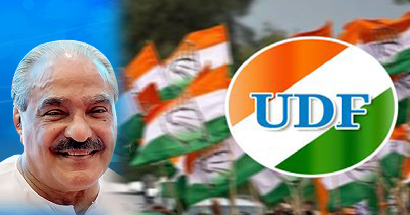 കെ.എം മാണിയോടുള്ള ആദരസൂചകമായി വ്യാഴാഴ്ച  UDF പ്രചാരണ പരിപാടികള്‍ നിര്‍ത്തിവെക്കും