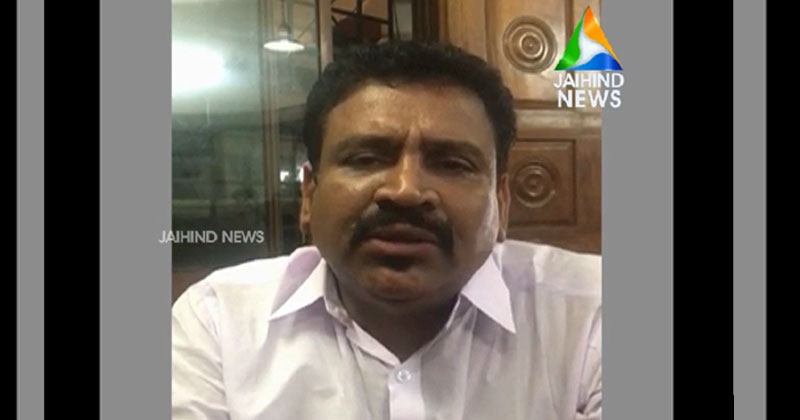 പരാജയഭീതിയില്‍ വ്യാജവാര്‍ത്ത പടച്ച് കൈരളി; നിയമ നടപടിക്കൊരുങ്ങി കോണ്‍ഗ്രസ് | വീഡിയോ