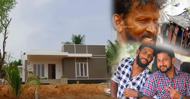 കൃപേഷിന്‍റെ സ്വപ്ന ഭവനം യാഥാർഥ്യമായി; ഗൃഹപ്രവേശം ഇന്ന്