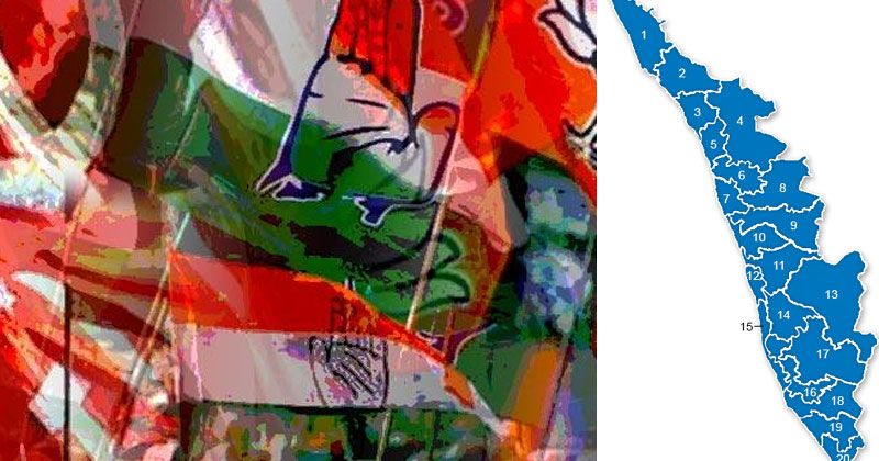 തെരഞ്ഞെടുപ്പ് ചിത്രം തെളിഞ്ഞു; സംസ്ഥാനത്ത് 227 സ്ഥാനാര്‍ത്ഥികള്‍