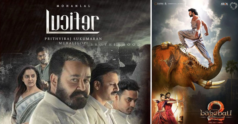 ബാഹുബലിയെ തകര്‍ത്ത് ലൂസിഫര്‍ മുന്നേറുന്നു...