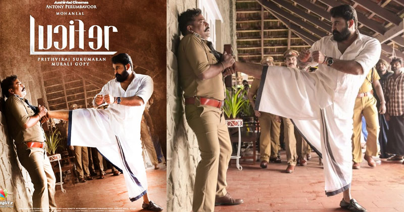 ലൂസിഫറിലെ ഒരു പോസ്റ്ററിനെതിരെ പൊലീസ് അസോസിയേഷന്‍റെ പരാതിയിൽ സേനയിൽ വിരുദ്ധാഭിപ്രായം