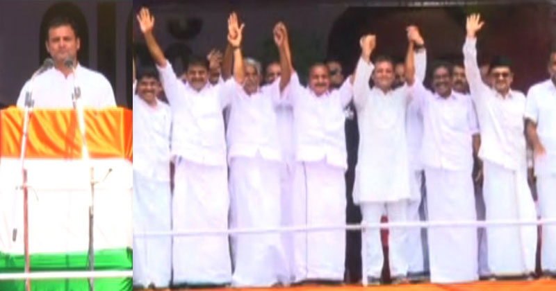 തിരുവമ്പാടിയ്ക്ക് ആവേശമായി രാഹുൽഗാന്ധിയുടെ സന്ദർശനം
