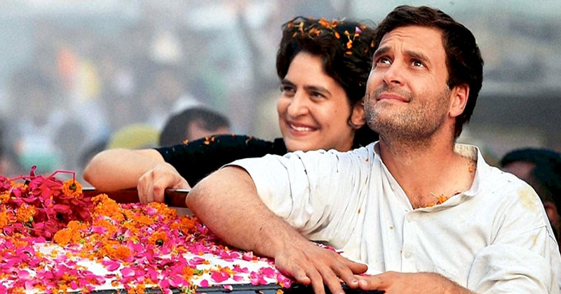 Rahul Gandhi and Priyanka Gandhi