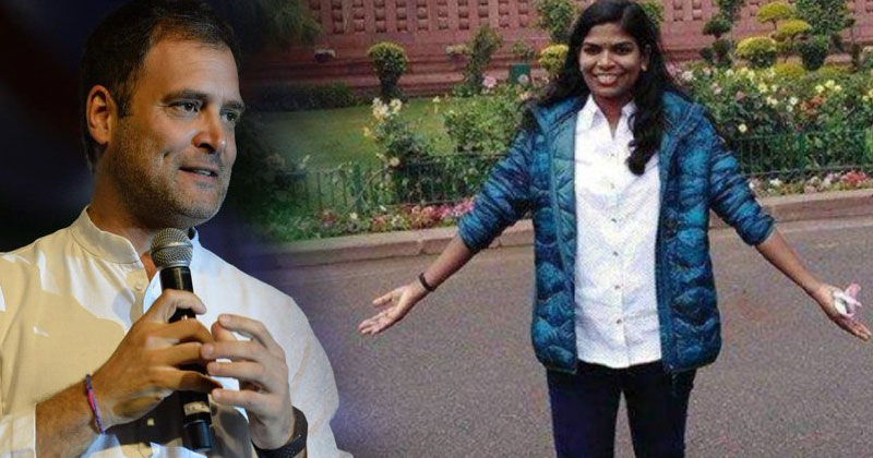 ശ്രീധന്യയെ നേരില്‍ വിളിച്ച് അഭിനന്ദിച്ച് രാഹുൽഗാന്ധി; എല്ലാ സഹായവും വാഗ്ദാനം ചെയ്തു