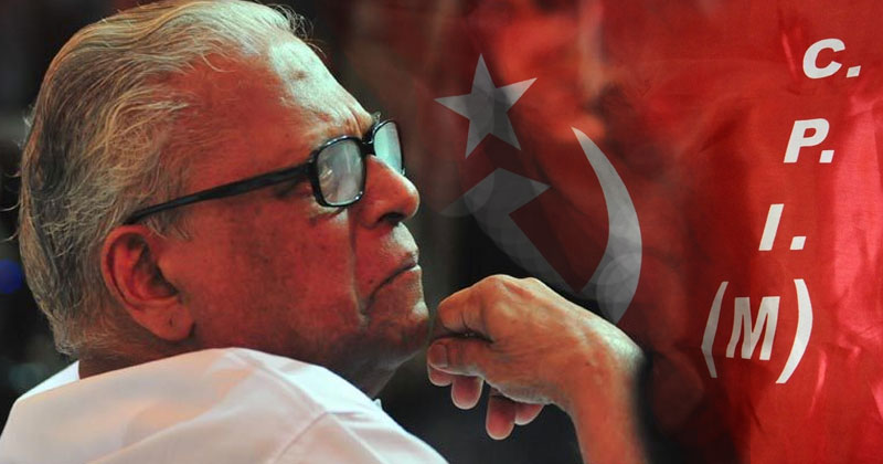 VS Achuthanandan