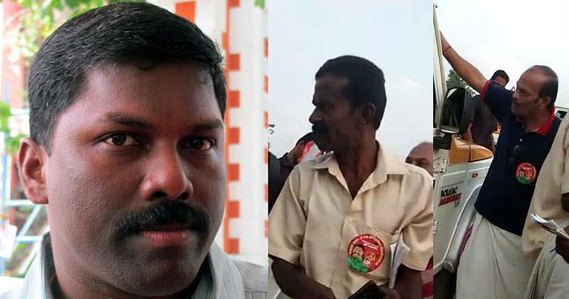 ആലത്തൂരില്‍ സി.പി.എം സ്ഥാനാര്‍ത്ഥിക്കുവേണ്ടി ഗുണ്ടാപ്പിരിവ്; യാത്രക്കാര്‍ക്കുനേരെ തെറിവിളിയും ഭീഷണിപ്പെടുത്തലും