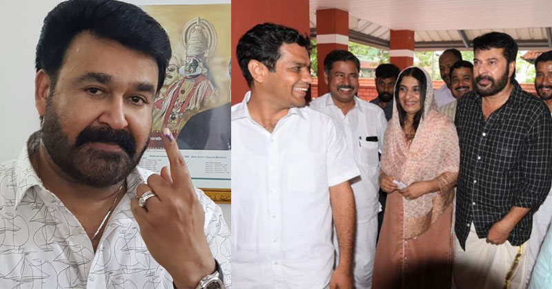 വോട്ട് അധികാരമാണ് അത് ഉപയോഗിക്കണമെന്ന് മമ്മൂട്ടി; ഏറെ നേരം ക്യൂ നിന്ന് വോട്ട് രേഖപ്പെടുത്തി മോഹന്‍ലാല്‍