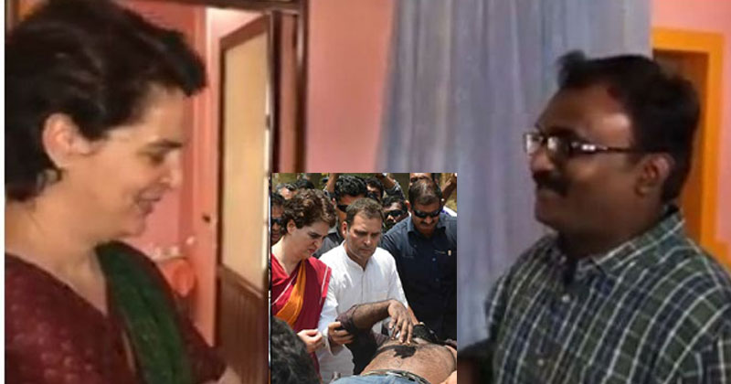 പ്രിയങ്കക്ക് നന്ദി പറയാന്‍ റിക്‌സണ്‍ എത്തി; ഒരു മനുഷ്യന്‍ എന്ന രീതിയില്‍ ഞാന്‍ പ്രതികരിച്ചു അത്രമാത്രമെന്ന് പറഞ്ഞ് പ്രിയങ്ക ഗാന്ധി