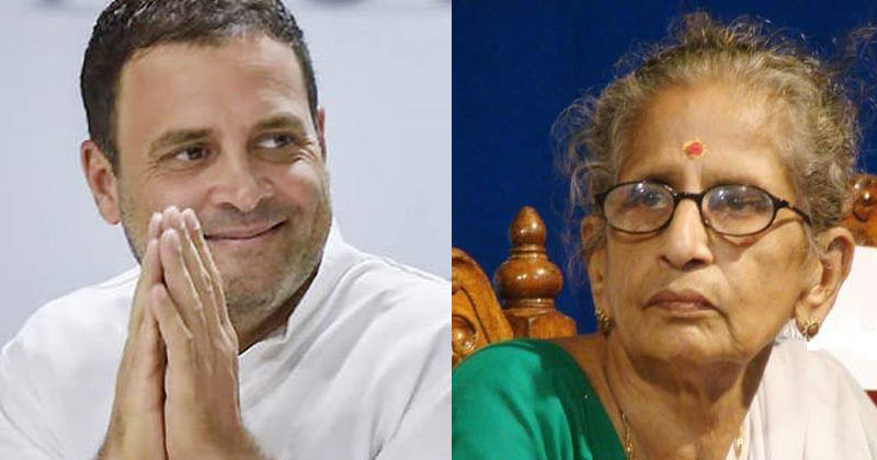 'ഭാരതത്തിന്റെ ധീരനാം പുത്രനു കേരളമുറ്റ പോറ്റമ്മയാവണം'; രാഹുല്‍ഗാന്ധിക്ക് ആശംസകളുമായി ലീലാവതി ടീച്ചറുടെ കവിത