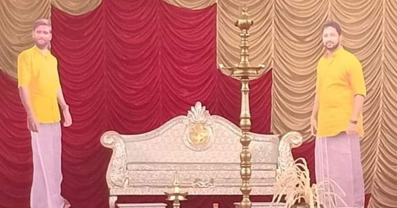 ശരത്‌ലാലും കൃപേഷും നിറഞ്ഞുനിന്ന വേദിയില്‍ ദീപുവിന്റെ മംഗല്യം