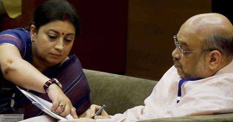 അമിത് ഷായും സ്മൃതി ഇറാനിയും വയനാട്ടിലേക്കില്ല; ജനങ്ങളുടെ പ്രതിഷേധത്തെ ഭയന്നാണ് പിന്‍മാറ്റം; എന്‍.ഡി.എ ക്യാമ്പില്‍ അതൃപ്തി