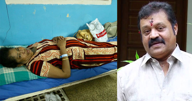 സുരേഷ്‌ഗോപിയുടെ വാഹനവ്യൂഹം ഇടിച്ചു വീട്ടമ്മക്ക് പരിക്ക്; ചികിത്സാ സഹായം നല്‍കാതെ ആശുപത്രിയില്‍ നിന്ന് മുങ്ങി ബി.ജെ.പി സ്ഥാനാര്‍ത്ഥിയുടെ അണികള്‍
