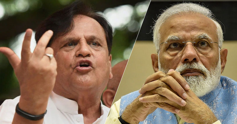 'ബി.ജെ.പിയുടെ വെറുപ്പിന്‍റെ ഇരയാണ് രാജീവ് ഗാന്ധി, എന്നിട്ടും നിങ്ങള്‍ അടിസ്ഥാനരഹിതമായ ആരോപണങ്ങള്‍ ഉന്നയിക്കുന്നു' : മോദിക്കും ബി.ജെ.പിക്കുമെതിരെ അഹമ്മദ് പട്ടേല്‍