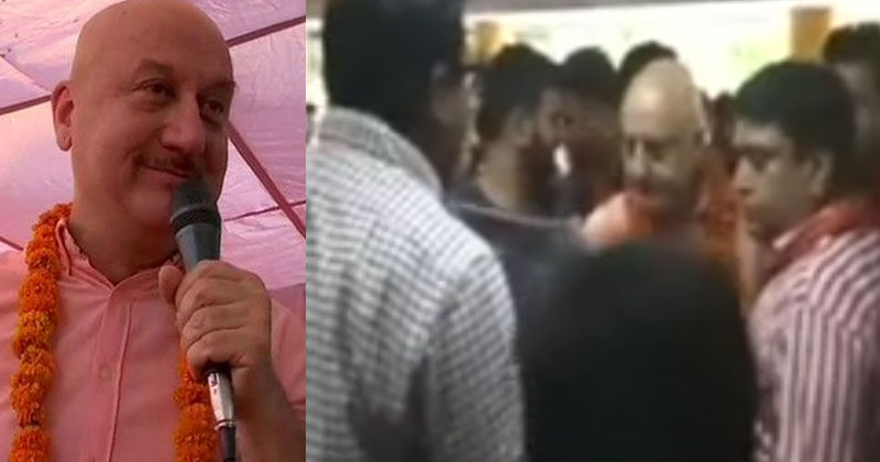 ബി.ജെ.പി ഇതുവരെയുള്ള വാഗ്ദാനങ്ങള്‍ പാലിച്ചോ? ചോദ്യം പൂര്‍ത്തിയാകും മുമ്പ് കണ്ടം വഴി ഓടി അനുപം ഖേര്‍