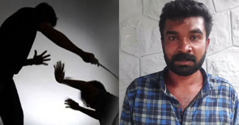 എട്ടു വയസുകാരിക്ക് ക്രൂര മർദനം; കാഴ്ചക്കാരിയായി അമ്മ; അമ്മയുടെ കാമുകന്‍ അറസ്റ്റില്‍