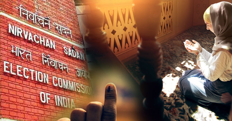 റമദാൻ : വോട്ടിങ് പുനഃക്രമീകരിക്കാനാവില്ലെന്ന് തെരഞ്ഞെടുപ്പ് കമ്മീഷൻ