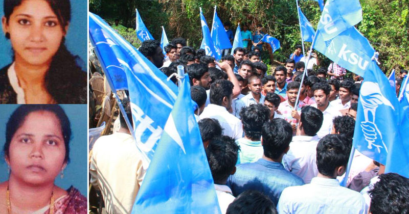 ജപ്തി ഭീഷണിയെത്തുടര്‍ന്ന് ആത്മഹത്യ : ബാങ്ക് അധികൃതര്‍ക്കെതിരെയുള്ള പ്രതിഷേധം തുടരുന്നു
